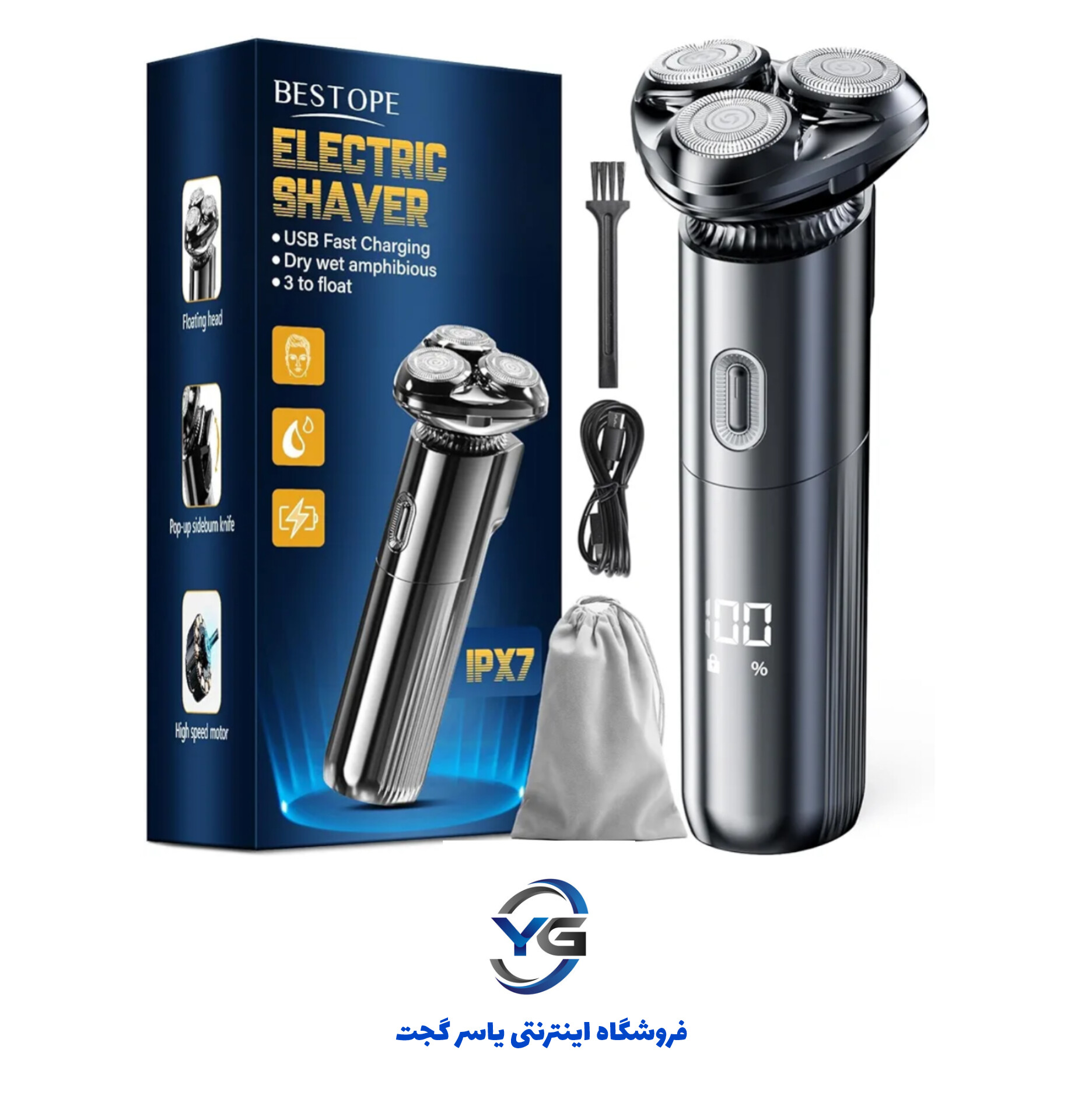 ریش تراش شارژی برند BESTOPE PRO ضد آب